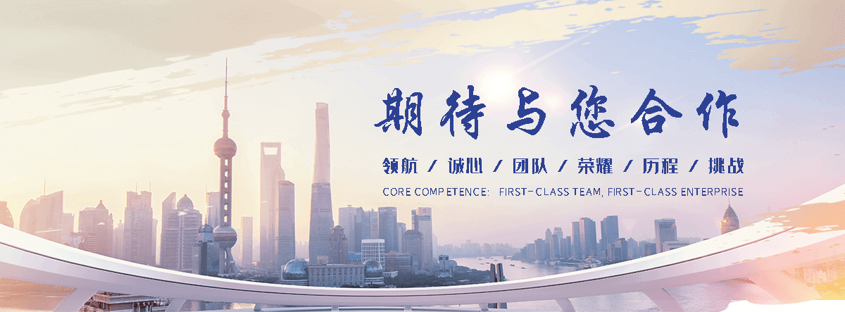 灵寿吊车租赁电话